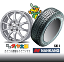 y215/70R16zyAEg_[ɂ߃X^bhXzy4s16Zbgzywm16ZbgzyiJ SN-1z215/70R16yZACK JP102z6.5J-16inchX^bhX^C䕪Zbg