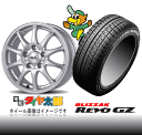 y155/65R14zySR MH23Snɂ߃X^bhXzyk14ZbgzyuUbN REVO GZz155/65R14yZACK JP102z4.5J-14inchX^bhX^C䕪Zbg