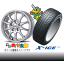 y225/60R17zyKVB AEgobN BRnɂ߃X^bhXzywm17Zbgzy~V X-ICE 2z225/60R17yZACK JP102z7.0J-17inchX^bhX^C䕪Zbg