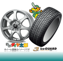 y195/65R15zyZi25nɂ߃X^bhXzywm15ZbgzyACXK[h IG30z195/65R15yZACK JP7z6.0J-15inchX^bhX^C䕪Zbg