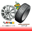 y215/65R16zyAt@[h 20nɂ߃X^bhXzywm16ZbgzyWI_[ G073z215/65R16yZACK JP101z6.5J-16inchX^bhX^C䕪Zbg