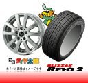 y215/55R17zytHX^[ SGnɂ߃X^bhXzywm17ZbgzyuUbN REVO 2z215/55R17yZACK JP101z7.0J-17inchX^bhX^C䕪Zbg