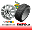 y225/50R17zyKVB c[OS BRnɂ߃X^bhXzywm17ZbgzyuUbN REVO 2z225/50R17yZACK JP101z7.0J-17inchX^bhX^C䕪Zbg