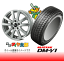 y215/65R16zyFt@CA 20nɂ߃X^bhXzywm16ZbgzyuUbN DM-V1z215/65R16yZACK JP101z6.5J-16inchX^bhX^C䕪Zbg