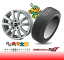 y175/65R14zytBbg GDnɂ߃X^bhXzyc14ZbgzyACXir ZEA 2z175/65R14yZACK JP101z5.5J-14inchX^bhX^C䕪Zbg