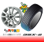 y205/60R16zyXebvS RGnɂ߃X^bhXzywm16Zbgzy_bv DSX-2z205/60R16yZACK JP101z6.5J-16inchX^bhX^C䕪Zbg