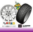 y215/65R16zyGNXgC 30nɂ߃X^bhXzy4s16ZbgzyACXK[h IG20z215/65R16yDIVERSz6.5J-16inchX^bhX^C䕪Zbg