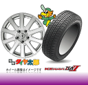 y205/70R15zyGNV[Kɂ߃X^bhXzy4s15Zbgzywm15ZbgzyACXir ZEA 2z205/70R15yDIVERSz6.0J-15inchX^bhX^C䕪Zbg