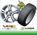 y215/65R16zyGNXgC 31nɂ߃X^bhXzy4s16ZbgzyACXK[h IG30z215/65R16yJOKER MAXIMz6.5J-16inchX^bhX^C䕪Zbg