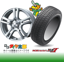 y155/65R14zySR MH23Snɂ߃X^bhXzyk14ZbgzyACXir ZEA 2z155/65R14yJOKER MAXIMz4.5J-14inchX^bhX^C䕪Zbg