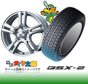 y225/45R18zyIfbZC RB3E4nɂ߃X^bhXzywm18Zbgzy_bv DSX-2z225/45R18yJOKER MAXIMz7.5J-18inchX^bhX^C䕪Zbg