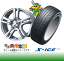 y215/65R16zyGXeB}nCubhɂ߃X^bhXzywm16Zbgzy~V X-ICE 2z215/65R16yJOKER MAXIMz6.5J-16inchX^bhX^C䕪Zbg