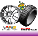 y225/55R18zyAEg_[ɂ߃X^bhXzy4s18Zbgzywm18ZbgzyuUbN REVO GZz225/55R18yVELVA SXz7.5J-18inchX^bhX^C䕪Zbg