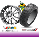 y175/65R14zytBbg AAɂ߃X^bhXzyc14ZbgzyACXir ZEA 2z175/65R14yVELVA SXz5.5J-14inchX^bhX^C䕪Zbg