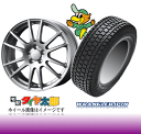 y235/55R18zynA[nCubhɂ߃X^bhXzy4s18ZbgzyO[@IP/Nz235/55R18yVELVA SXz7.5J-18inchX^bhX^C䕪Zbg