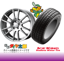 y215/55R17zyKVB AEgobN BPnɂ߃X^bhXzywm17ZbgzyACXLO KW21z215/55R17yVELVA SXz7.0J-17inchX^bhX^C䕪Zbg