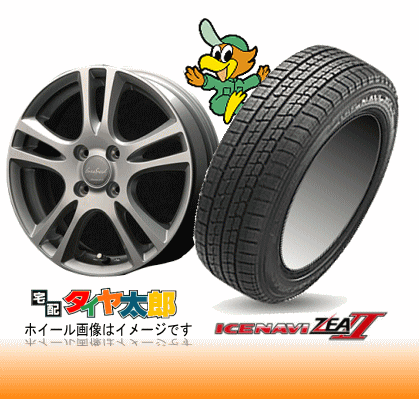 【215/65R16】【アウトランダーにお勧めスタッドレス】【4s16セット】【wm16セット】【アイスナビ ZEA 2】215/65R16【EUROSPEED CX】6.5J-16inchスタッドレスタイヤ一台分セット