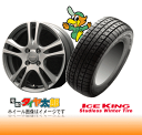 y215/65R16zyAt@[h 20nɂ߃X^bhXzywm16ZbgzyACXLO KW21z215/65R16yEUROSPEED CXz6.5J-16inchX^bhX^C䕪Zbg