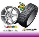 y215/45R18zyKVBB4 BLnɂ߃X^bhXzywm18ZbgzyACXK[h IG30z215/45R18yLAYCEA-02z7.5J-18inchX^bhX^C䕪Zbg