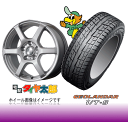 y235/55R18zynA[nCubhɂ߃X^bhXzy4s18ZbgzyWI_[ G073z235/55R18yLAYCEA-02z7.5J-18inchX^bhX^C䕪Zbg