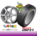 y215/65R16zyGNXgC 31nɂ߃X^bhXzy4s16ZbgzyuUbN DM-V1z215/65R16yLAYCEA-02z6.5J-16inchX^bhX^C䕪Zbg