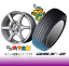 y225/55R17zytHX^[ SHnɂ߃X^bhXzywm17Zbgzy_bv DSX-2z225/55R17yLAYCEA-02z7.0J-17inchX^bhX^C䕪Zbg