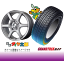 y235/55R18zynA[ 30nɂ߃X^bhXzy4s18ZbgzyOgbN SJ7z235/55R18yLAYCEA-02z7.5J-18inchX^bhX^C䕪Zbg