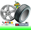 y215/65R16zyGXeB}nCubhɂ߃X^bhXzywm16ZbgzyiJ SN-1z215/65R16yGRASS-HNz6.5J-16inchX^bhX^C䕪Zbg