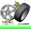 y215/55R17zytHX^[ SGnɂ߃X^bhXzywm17ZbgzyACXK[h IG30z215/55R17yGRASS-HNz7.0J-17inchX^bhX^C䕪Zbg