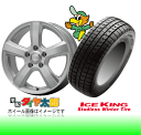 y185/65-15zyX^bhXzyX^bhXzyACXLO KW21z185/65R15yA~zC[zyGRASS-HNz5.0J-15inchX^bhX^C@䕪Zbg