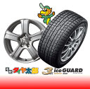 【155/55R14】【MRワゴン 21系にお勧め】【SIBILA RR】4.5J-14inch【アイスガードIG30】155/55-14【MRワゴン 21系にお勧め】