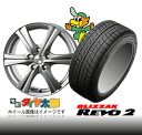 y205/65R16zyXebvS RGnɂ߃X^bhXzywm16ZbgzyuUbN REVO 2z205/65R16ySIBILLA RZz6.5J-16inchX^bhX^C䕪Zbg