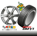 y215/65R16zyGNXgC 30nɂ߃X^bhXzy4s16ZbgzyuUbN DM-V1z215/65R16ySIBILLA RZz6.5J-16inchX^bhX^C䕪Zbg