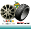 y225/45R18zyIfbZC RB1E2nɂ߃X^bhXzywm18ZbgzyuUbN REVO GZz225/45R18yIC-1Pz7.5J-18inchX^bhX^C䕪Zbg