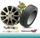 y165/70R14zyXCtgɂ߃X^bhXzyss14ZbgzyACXir ZEA 2z165/70R14yIC-1Pz5.5J-14inchX^bhX^C䕪Zbg