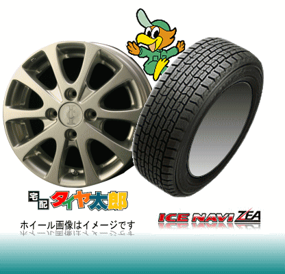 【195/65R15】【ステップワゴン RK系にお勧めスタッドレス】【wm15セット】【アイスナビ ZEA】195/65R15【IC-1P】6.0J-15inchスタッドレスタイヤ一台分セット