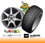 y205/65R16zyGXeB} 50nɂ߃X^bhXzywm16ZbgzyACXK[h IG20z205/65R16yIC-7z6.5J-16inchX^bhX^C䕪Zbg