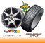 y215/65R16zyAEg_[ɂ߃X^bhXzy4s16Zbgzywm16ZbgzyWI_[ G073z215/65R16yIC-7z6.5J-16inchX^bhX^C䕪Zbg