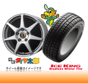 y215/60R16zyIfbZC RB1E2nɂ߃X^bhXzywm16ZbgzyACXLO KW21z215/60R16yIC-7z6.5J-16inchX^bhX^C䕪Zbg