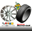 y205/65R15zyXg[ RN6-9nɂ߃X^bhXzywm15ZbgzyuUbN REVO GZz205/65R15yAQUA ARz6.0J-15inchX^bhX^C䕪Zbg