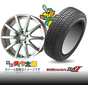 y225/55R17zytHX^[ SHnɂ߃X^bhXzywm17ZbgzyACXir ZEA 2z225/55R17yAQUA ARz7.0J-17inchX^bhX^C䕪Zbg