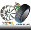 y225/55R17zytHX^[ SHnɂ߃X^bhXzywm17Zbgzy_bv DSX-2z225/55R17yAQUA ARz7.0J-17inchX^bhX^C䕪Zbg