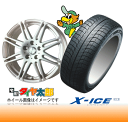 y155/65R14zySR MH23Snɂ߃X^bhXzyk14Zbgzy~V X-ICE 2z155/65R14yAQUA EVz4.5J-14inchX^bhX^C䕪Zbg