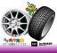 y165/70R14zyXCtgɂ߃X^bhXzyss14ZbgzyACXK[h IG20z165/70R14yTSA 01LTDz5.5J-14inchX^bhX^C䕪Zbg