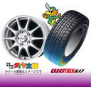 y225/55R18zyAEg_[ɂ߃X^bhXzy4s18Zbgzywm18ZbgzyOgbN SJ7z225/55R18yTSA 01LTDz7.5J-18inchX^bhX^C䕪Zbg