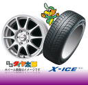 y225/45R18zyIfbZC RB3E4nɂ߃X^bhXzywm18Zbgzy~V X-ICE 2z225/45R18yTSA 01LTDz7.5J-18inchX^bhX^C䕪Zbg