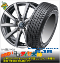 【18インチ】単品set 【日本製★国産 ウィンターマックス SJ8】225/55R18【Claire MD10】7.5J-18inch 5穴 PCD100 in48 FJ-19HEX M12×P1.25レガシィアウトバック(BR9 BRM系)等にお勧めスタッドレスタイヤ ホイール付 格安1輪分 225/55R18