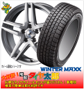 【17インチ】単品set 【日本製★国産 ダンロップ ウィンターマックス】215/50R17【AZsports SY-25】7.0J-17inch 5穴 PCD114.3 in38 TY-21HEX M12×P1.50プリウスα、SAI、マークXジオ等にお勧めスタッドレスタイヤ ホイール付 格安1輪分 215/50R17
