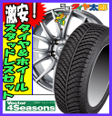 【16インチ】単品set 【日本製★国産 ベクター4シーズン】205/55R16【ZEPHYR MESH】6.5J-16inch 5穴 PCD114.3 in45 NI-21HEX M12×P1.25セレナ(C24系)、シルビア(S15)、ティーノ(V10系)等にお勧めオールシーズンタイヤ 1輪分セット 205/55/16