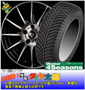 【16インチ】単品set 【日本製★国産 ベクター4シーズン】205/55R16【Razee AP】6.5J-16inch 5穴 PCD114.3 in38 NI-21HEX M12×P1.25リーフ(ZEO)、ローレル(GC35 GCN35 HC35)等にお勧めオールシーズンタイヤ 1輪分セット 205/55/16